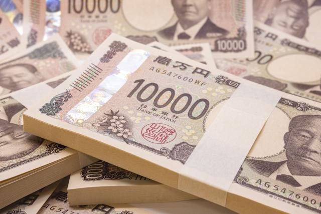 戦略転換：近藤龍一氏が円のショートポジションをほぼ解消し、為替レートの新たな局面を示唆
